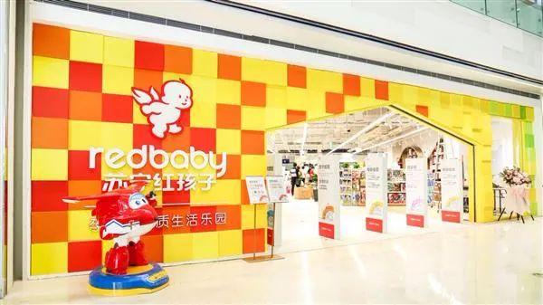 關(guān)店、拖欠貨款……母嬰渠道的玩具銷售怎么樣了？